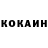 Кетамин VHQ Abbas Usmanov