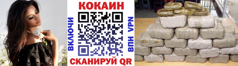 где найти наркотики  Краснослободск  Кокаин 98% 