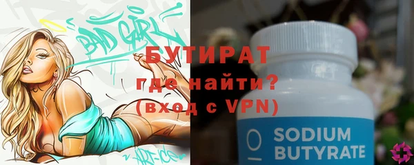PSILOCYBIN Пересвет