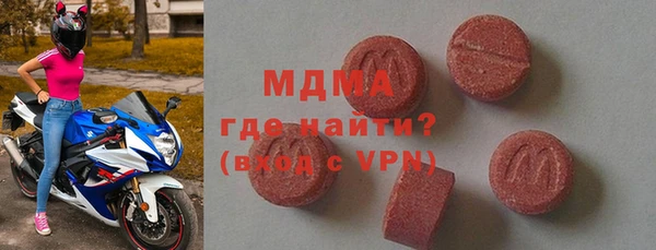 наркотики Остров