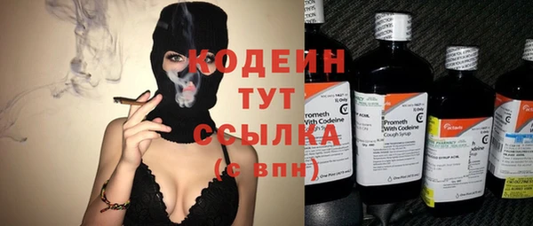 наркотики Остров