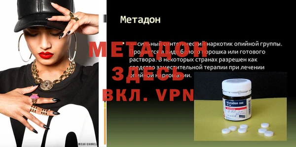 круглые Переславль-Залесский