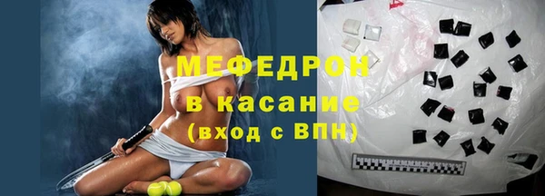 spice Пестово