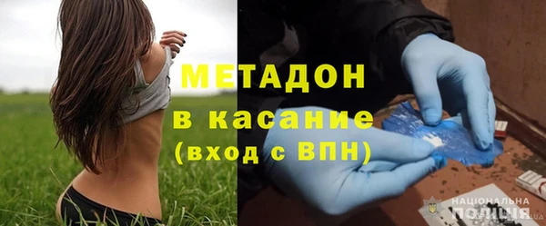 круглые Переславль-Залесский
