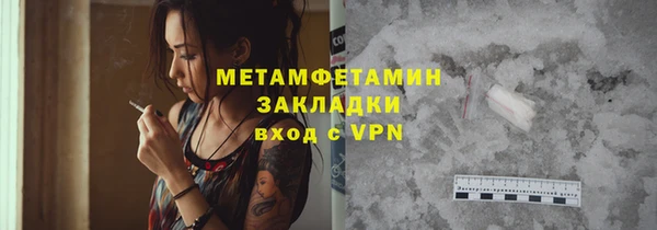 круглые Переславль-Залесский