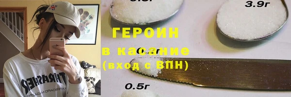 spice Пестово