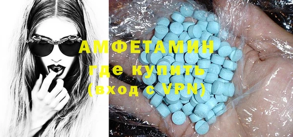 наркотики Остров