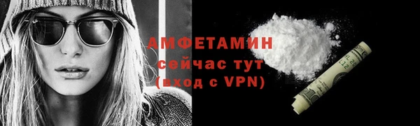 круглые Переславль-Залесский