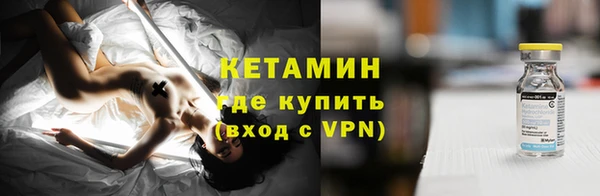 PSILOCYBIN Пересвет