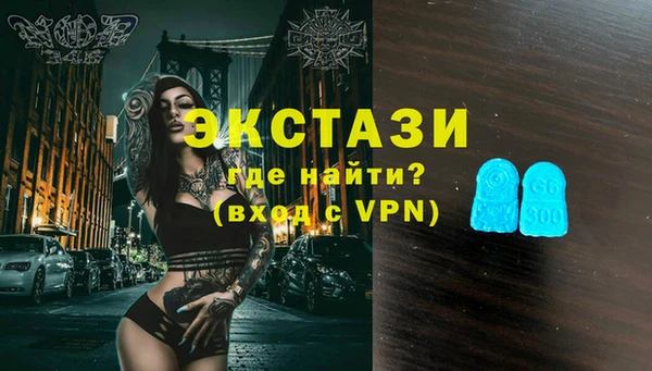PSILOCYBIN Пересвет