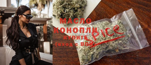 spice Пестово