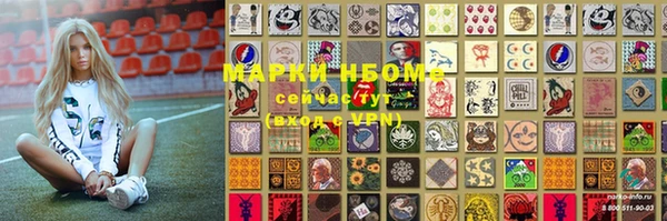 наркотики Остров