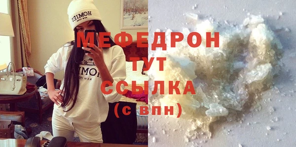 PSILOCYBIN Пересвет