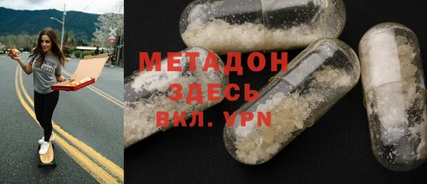 круглые Переславль-Залесский