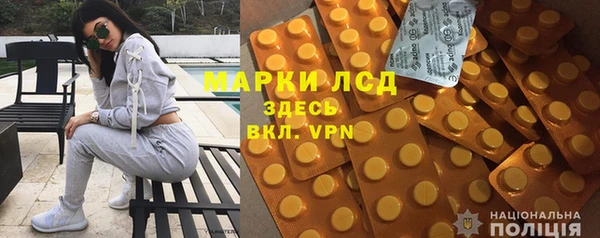 наркотики Остров