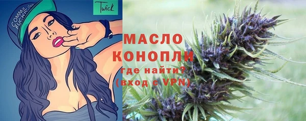 наркотики Остров