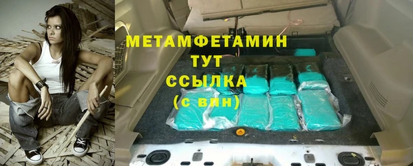 наркотики Остров