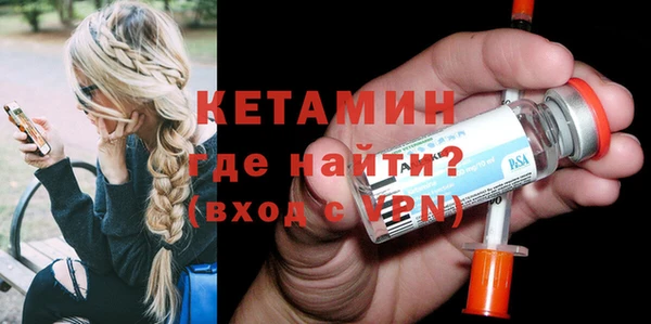 наркотики Остров