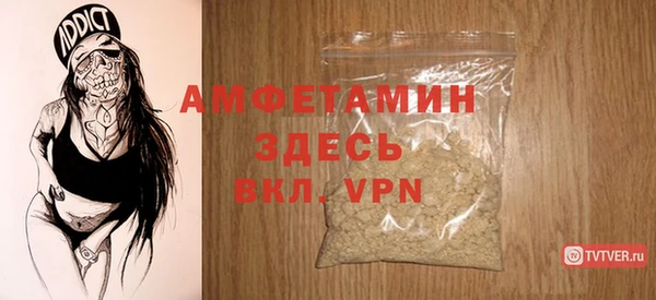 СК Осинники