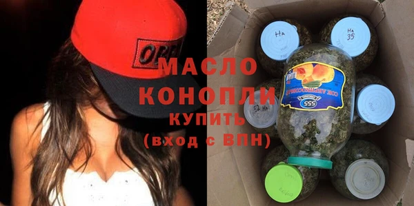 каннабис Воткинск