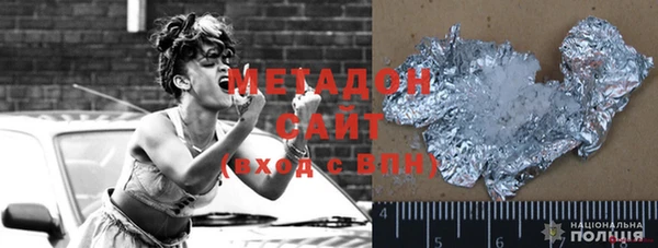 СК Осинники