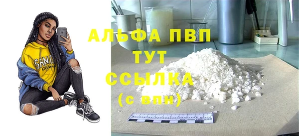 круглые Переславль-Залесский