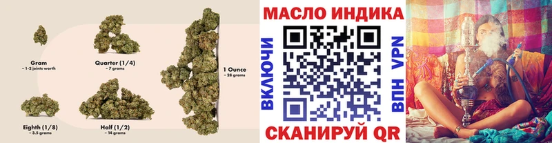 где купить наркоту  Краснослободск  ТГК Wax 