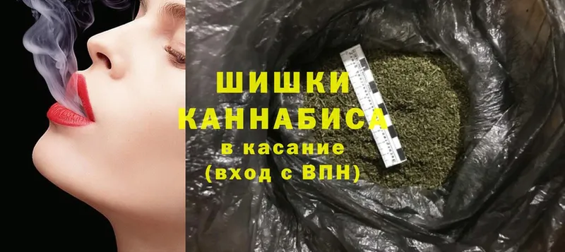 Шишки марихуана OG Kush  дарнет шоп  Краснослободск 