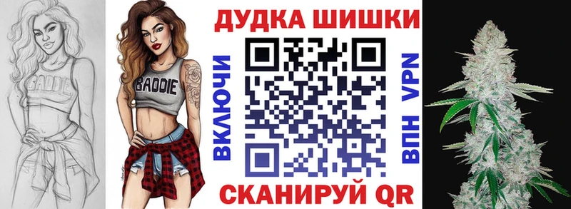 МАРИХУАНА ГИДРОПОН  гидра маркетплейс  Краснослободск 